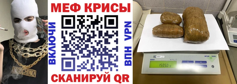 Где купить наркоту Новоуральск ГАШ Alpha-PVP Кокаин МЕФ Каннабис