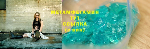 2c-b Алзамай