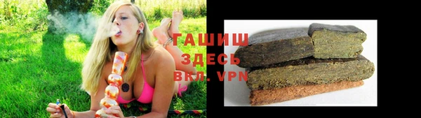 ECSTASY Абдулино