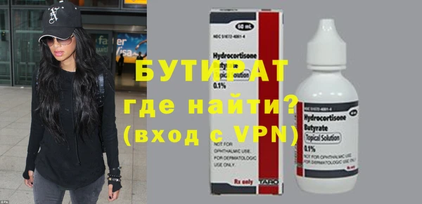 героин Приозерск