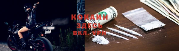 стафф Алексеевка