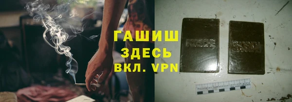 2c-b Алзамай