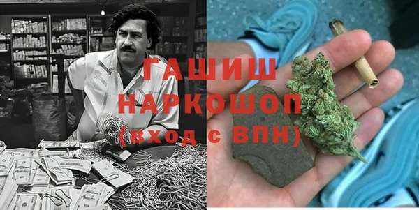 стафф Алексеевка