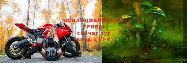 герыч Пролетарск