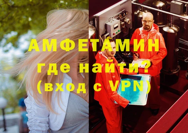героин Приозерск