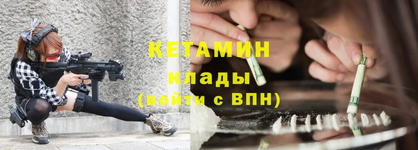 ECSTASY Абдулино