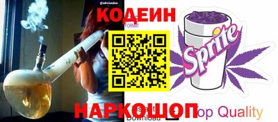 марихуана Бугуруслан