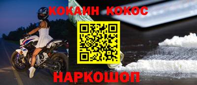 PSILOCYBIN Будённовск