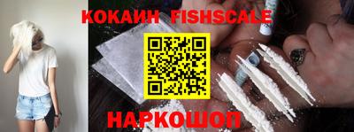 PSILOCYBIN Будённовск