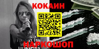марихуана Бугуруслан