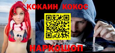 PSILOCYBIN Будённовск