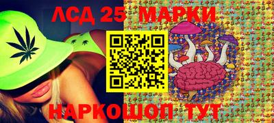 марихуана Бугуруслан