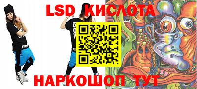 PSILOCYBIN Будённовск