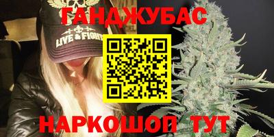 PSILOCYBIN Будённовск