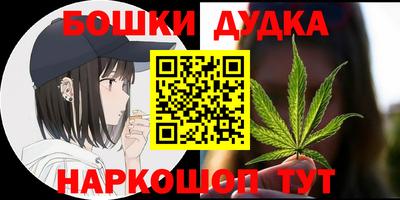 PSILOCYBIN Будённовск