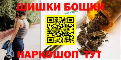 PSILOCYBIN Будённовск