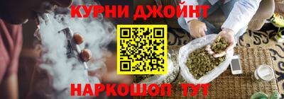 PSILOCYBIN Будённовск