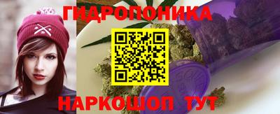 MESCALINE Бузулук