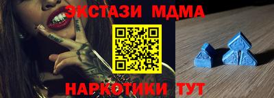 соль курить ск Краснознаменск