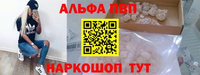 PSILOCYBIN Будённовск