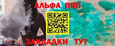 PSILOCYBIN Будённовск