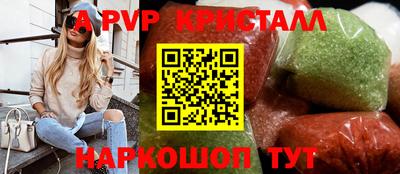 PSILOCYBIN Будённовск