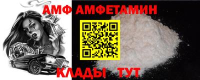 MESCALINE Бузулук