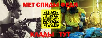 марихуана Бугуруслан