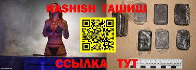 марихуана Бугуруслан