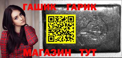 PSILOCYBIN Будённовск