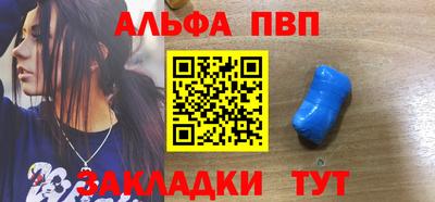 PSILOCYBIN Будённовск