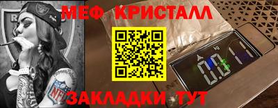 PSILOCYBIN Будённовск