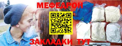 PSILOCYBIN Будённовск