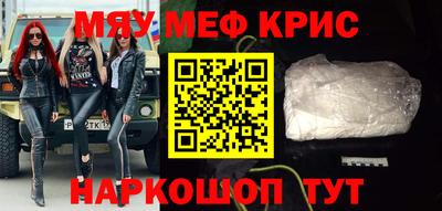 марихуана Бугуруслан