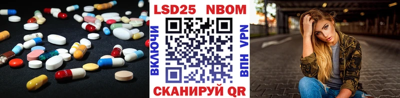 продажа наркотиков  Новоуральск  ЛСД экстази кислота 
