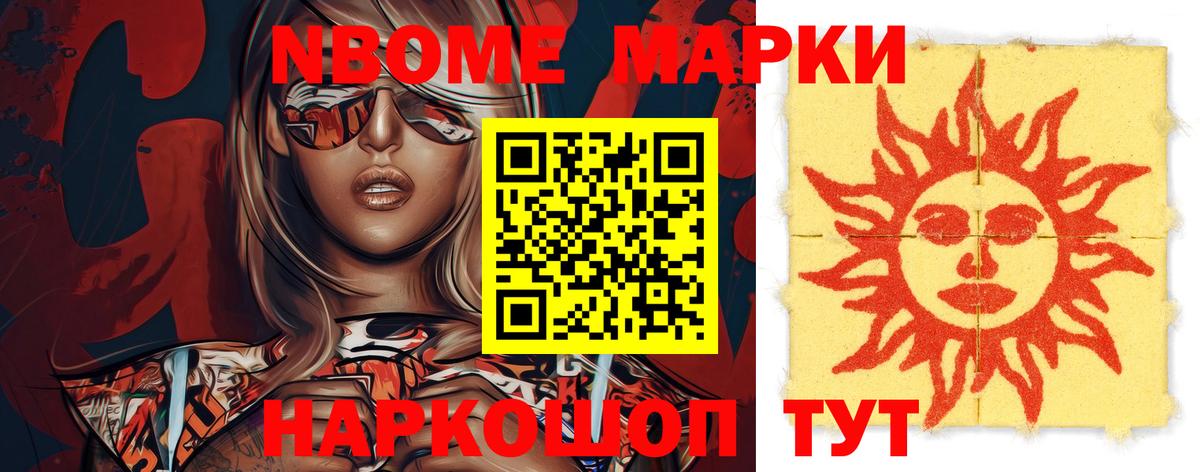ЛСД экстази кислота  Вход с VPN  Лсд 25 экстази ecstasy  ЛСД экстази  Новоуральск 