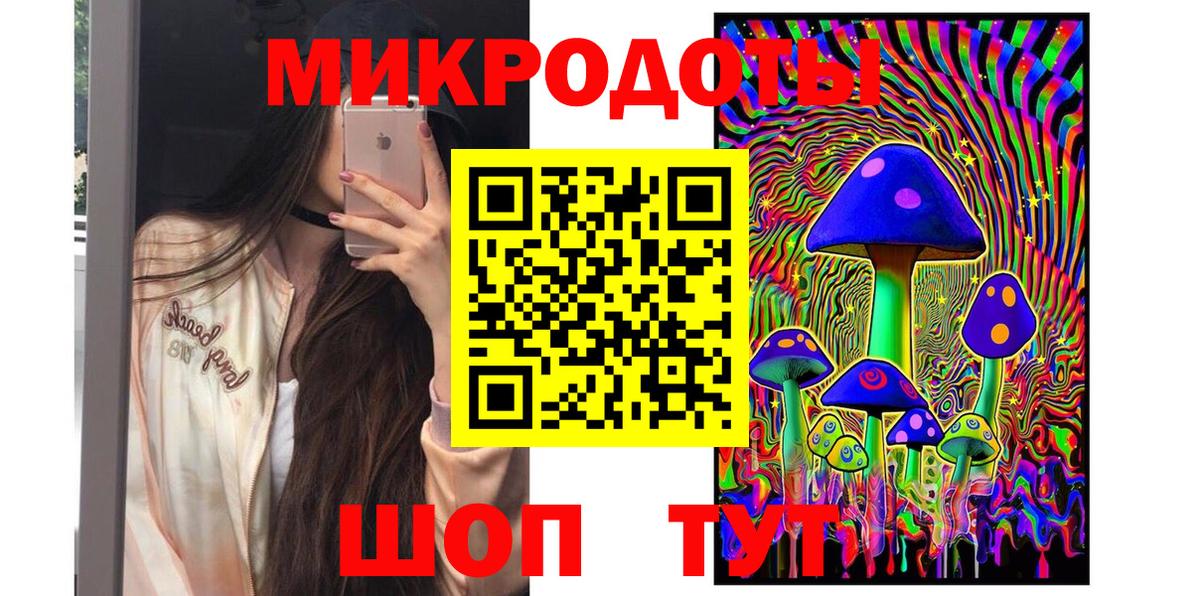 Псилоцибиновые грибы Psilocybine cubensis  Вход с VPN  Галлюциногенные грибы Cubensis  Новоуральск 